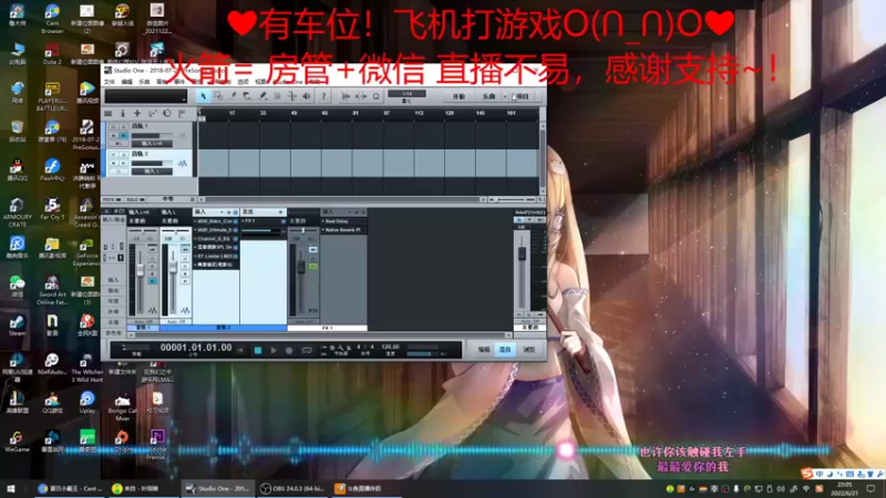 【2022-06-21 22点场】绘心菇凉：甜甜的忧伤❤
