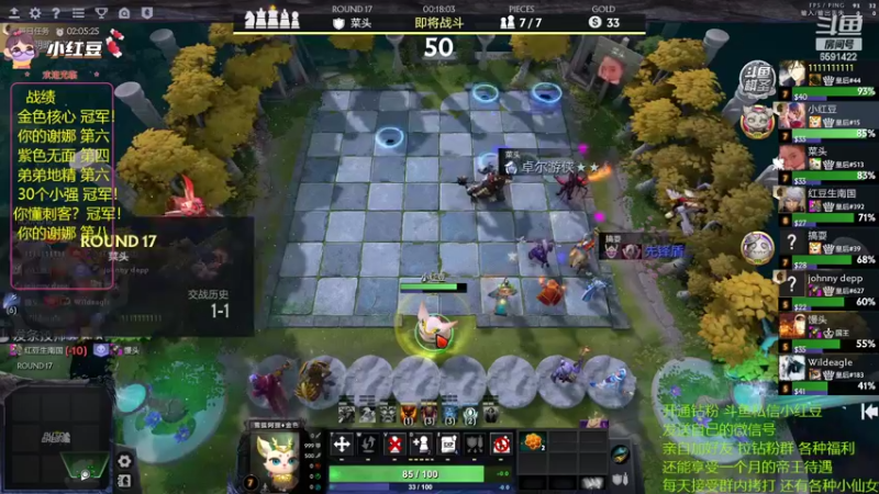 【2022-06-21 21点场】小红豆阿：酬勤上分！！！！！！！！！！