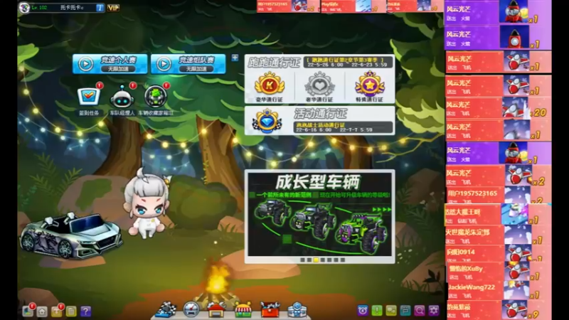 【2022-06-22 12点场】AMGXX：lol... 5574973