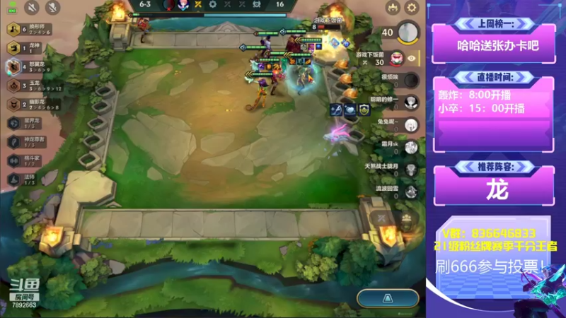 【2022-06-21 10点场】死亡轰炸DD：S7看了就王者教学