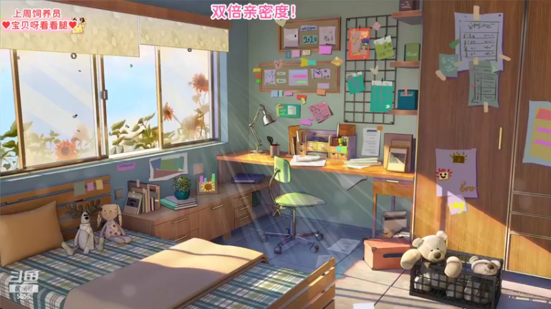 【2022-06-21 17点场】果小果是个弟弟：果小果：不吃鸡不下播！