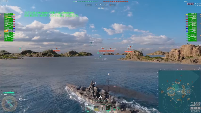 【2022-06-21 20点场】天涯凝望：战舰世界 俄服第一战列!