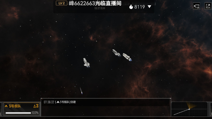 无尽