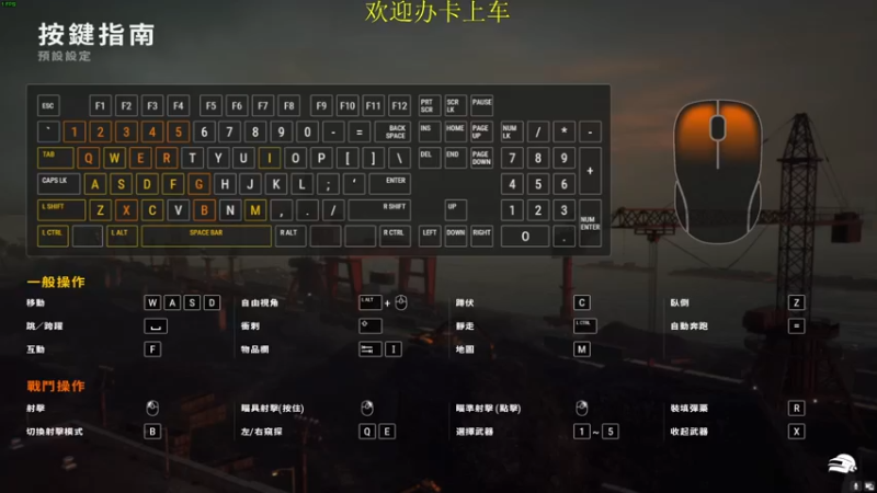 【2022-06-21 23点场】憨厚的小5：武仔：吃鸡mini之神 进来我教你