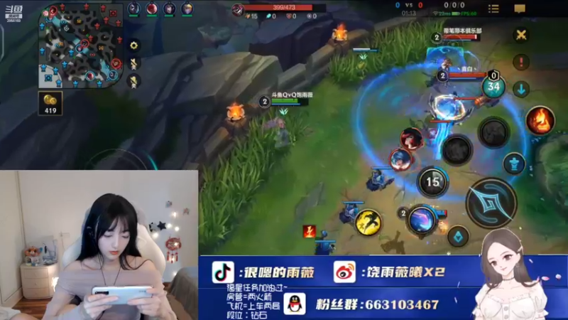 【2022-06-22 19点场】很嗯的雨薇：雨薇：丢人派克？