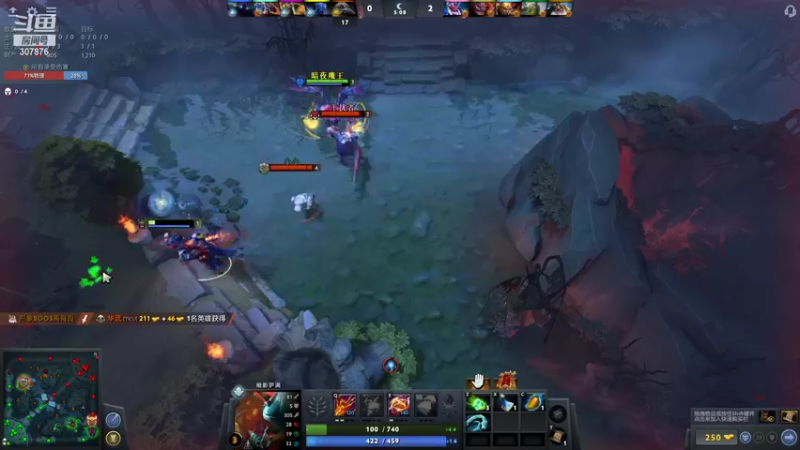 【2022-06-22 00点场】夏一可死毒舌_：哈哈~都得死~