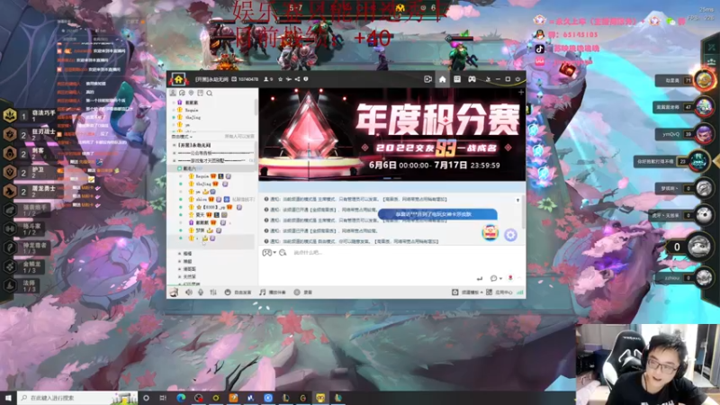 【2022-06-22 02点场】Jing靖哥哥：9年化石级主播，全能游戏王