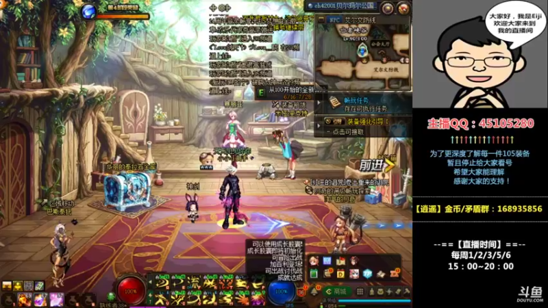 【2022-06-22 15点场】一Eiji一：Eiji：来了，来了！0622！