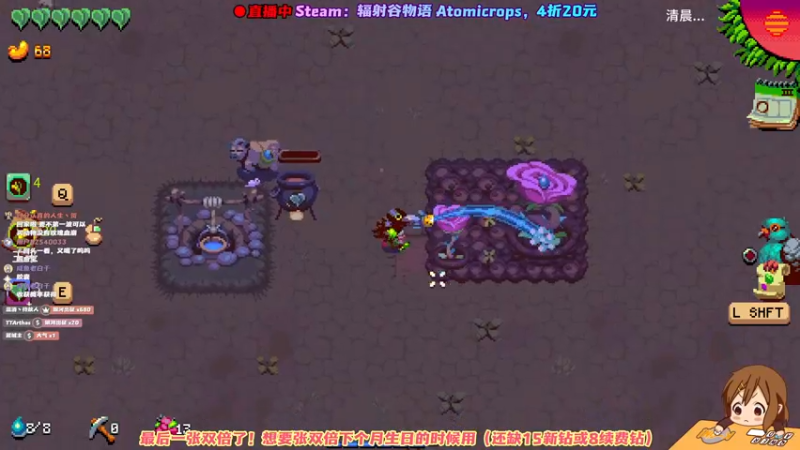 【2022-06-22 14点场】阿愈Ayu：愈❥»【双倍】有趣又好玩！快来看一看