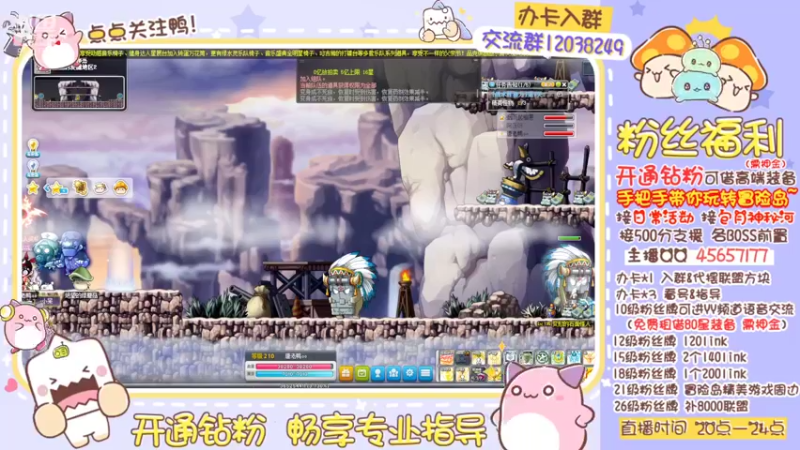 【2022-06-18 20点场】哈哈冒险丶：二哈の开荒战神 0.0
