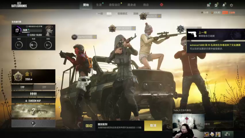 【2022-06-21 21点场】即将拥有人鱼线的PDD：上班上班   开工大吉