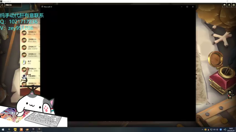 【2022-06-20 18点场】丶丶丶丶Zy：【吟游之诗】随便打打！