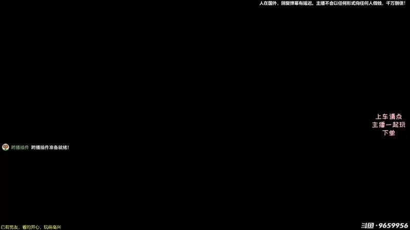 【2022-06-21 23点场】白拉爱你哟：【白拉】战区最强干饭王