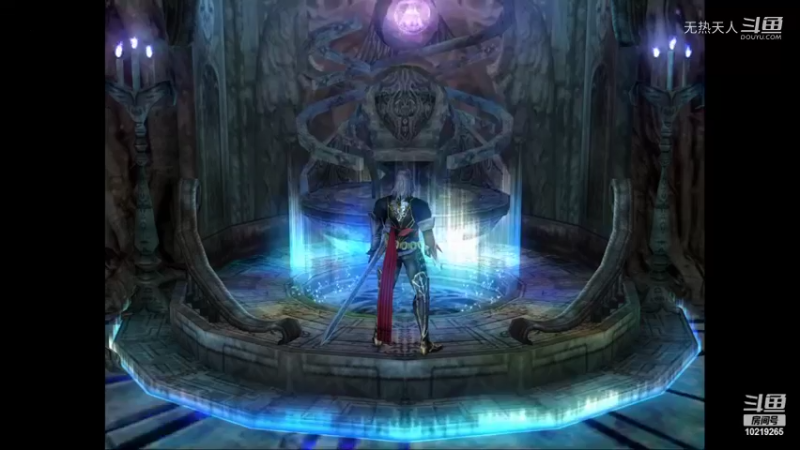 恶魔城 暗黑的诅咒 46