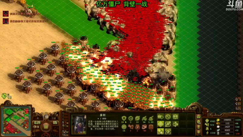 【2022-06-21 23点场】荣耀洋洋：【洋洋】小众，独立，单机游戏！