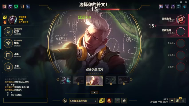 【2022-06-20 21点场】魔法部长小罗：魔法小罗的解放日志