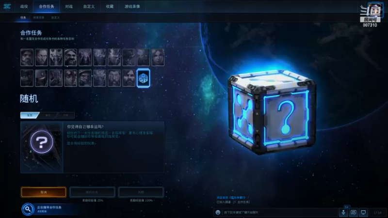 【2022-06-18 17点场】灬残丿月灬：月：移花起  轮回落  下一波~