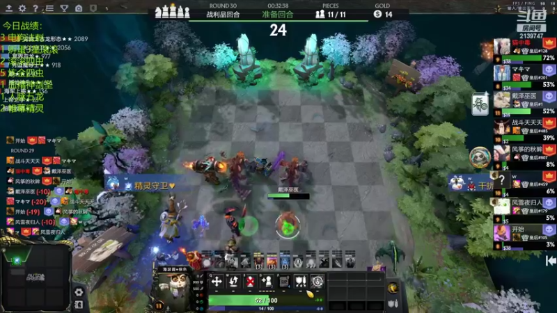 【2022-06-21 20点场】1874ooo：哪有孩子天天哭～！