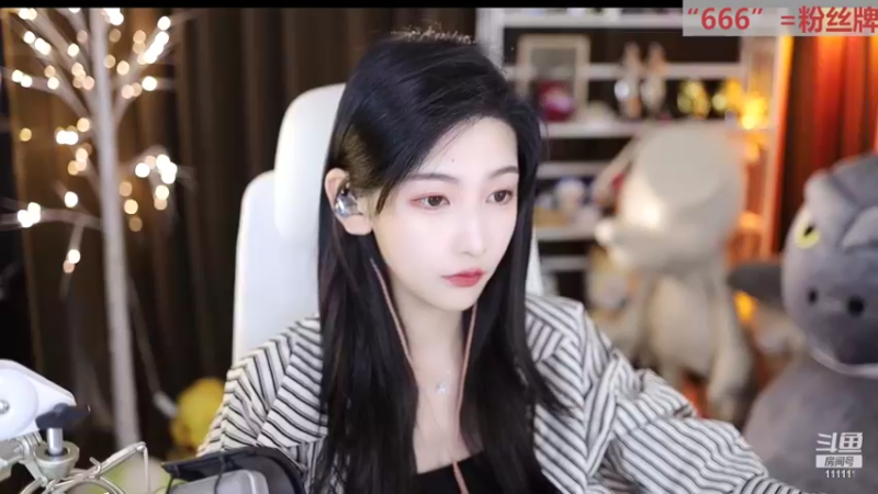 【2022-06-22 18点场】叶知秋Vanessa：一元粉丝牌！钻粉狂欢