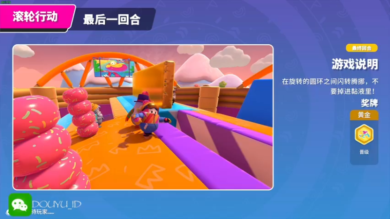 【2022-06-22 12点场】这个ID很流弊：新赛季 呜呼（ID