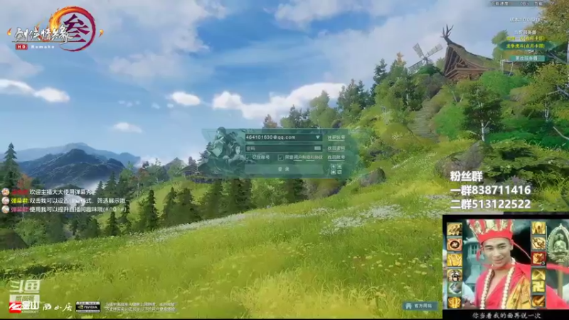 【2022-06-21 22点场】兔子队长丶：少林视角，散排竞技。