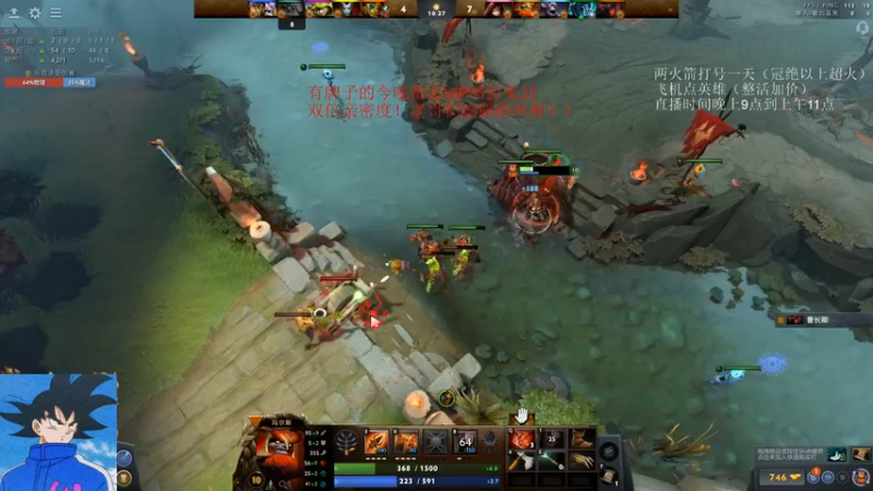 【2022-06-22 02点场】湫汲：不忘初心 双倍亲密度！！！！