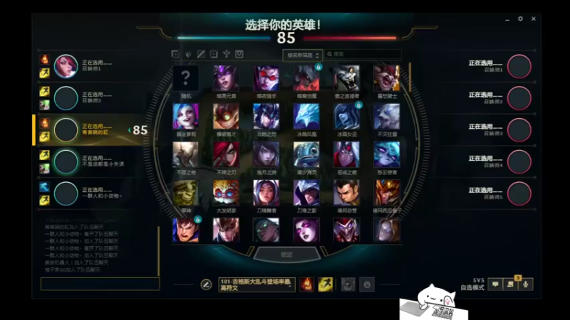 【2022-06-21 22点场】兰博质检员：空洞捡魂小子