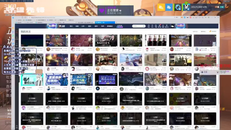 【2022-06-22 14点场】陌陌孖然：小陌：今天又是陌之牢笼的一天