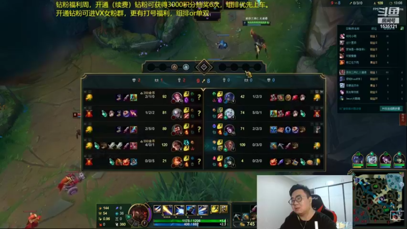 【2022-06-22 01点场】LMQ丶小搞笑：峡谷之巅冲击国服第二，第一上不去~