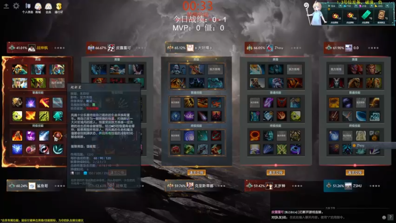 【2022-06-22 19点场】yyfyyf：来学技术吧!