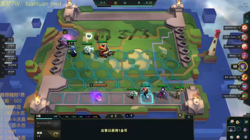 【2022-06-22 16点场】阿陈ctw：遇强则强，你们懂吗