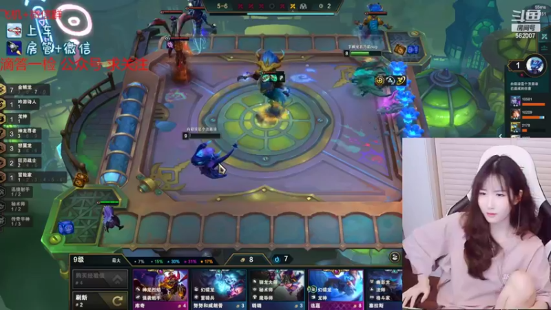 【2022-06-21 22点场】白菇凉：白菇凉:摆烂混混