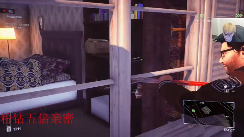 【2022-06-22 02点场】章随便先生：今日双倍亲密度。