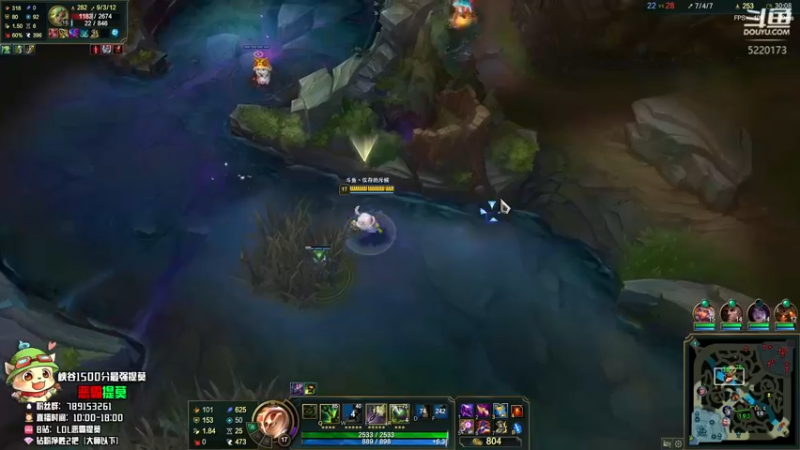 【2022-06-22 12点场】恶霸提莫：新版本提莫无敌了！