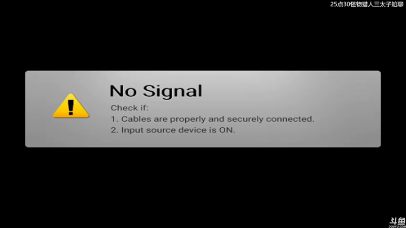 【2022-06-22 12点场】猫叔灬灬：·【猫叔】怪物猎人 曙光 继续受苦~~