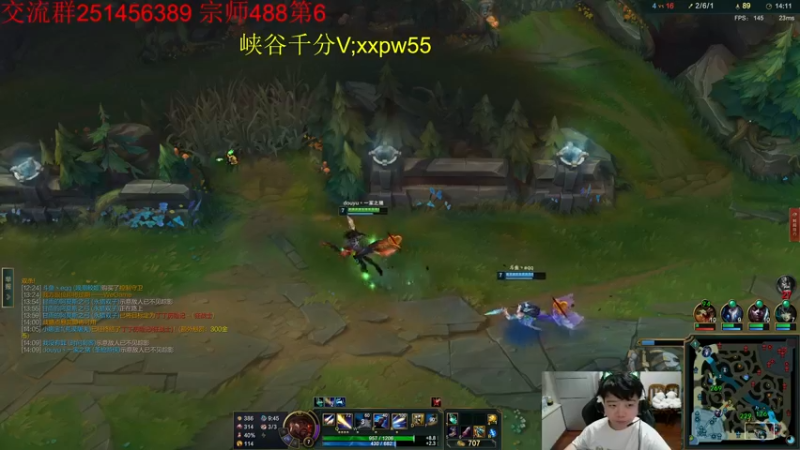 【2022-06-22 18点场】一家之猪ovo：峡谷第6冲第一 周5开双倍