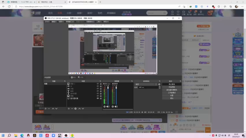 【2022-06-21 20点场】金甲EzNpc：金色传说の直播间