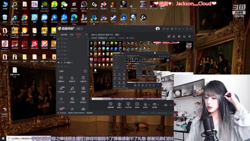 【2022-06-21 10点场】是希文吖丶：【希文】保持炙热 坚持下去