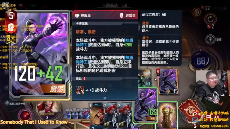 【2022-06-21 21点场】毕游侠：休息了两天，还是不知道玩啥