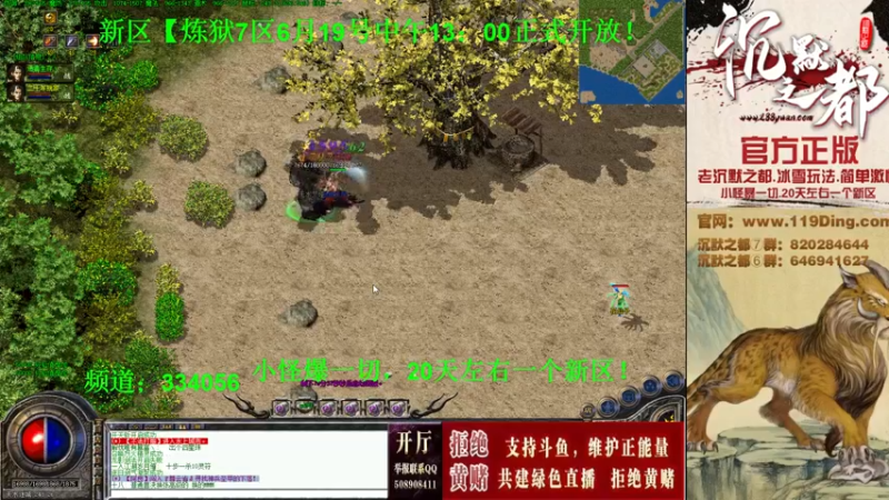 【2022-06-21 21点场】沉默的牧神：沉默之都，小怪爆一切！