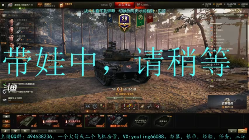 【2022-06-20 17点场】暗夜幽霊：幽霊：囤十个小目标