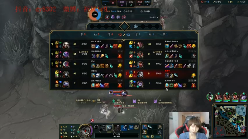 【2022-06-22 03点场】祈风1v9：国服第一VN！一个打八百多个！