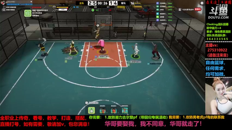 【2022-06-21 22点场】楚楚YJ：揉碎了多少夜的光！
