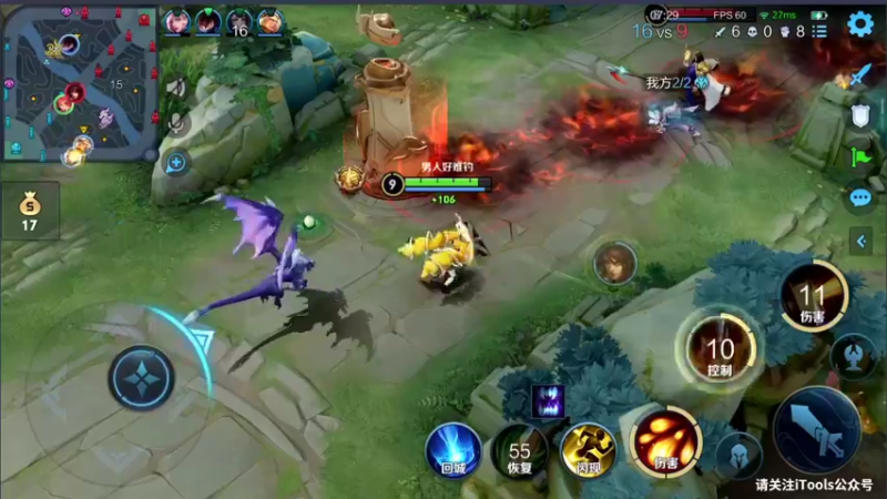 【2022-06-22 17点场】音七Simple：赛季最后一天！ 1981932