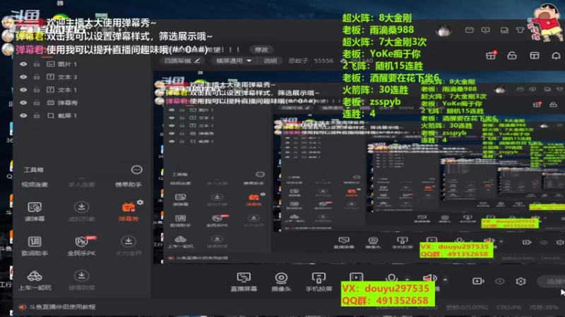 【2022-06-22 20点场】恶蚊子：每天都充满着希望！！！