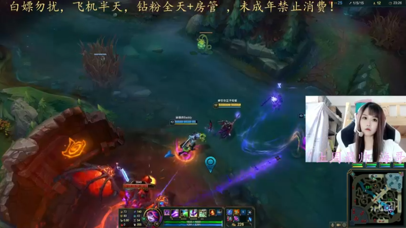 【2022-06-22 14点场】小珊子z：西伯利亚小母狼，申请出战