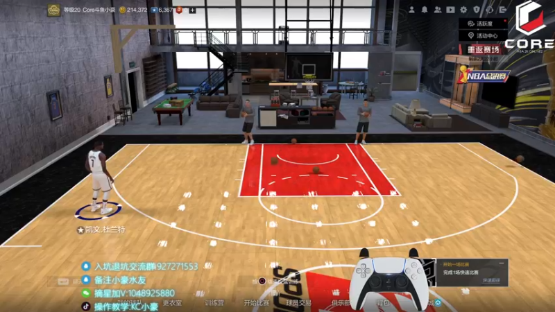 【2022-06-20 17点场】KC丶小豪：延迟不高 摇杆不飘