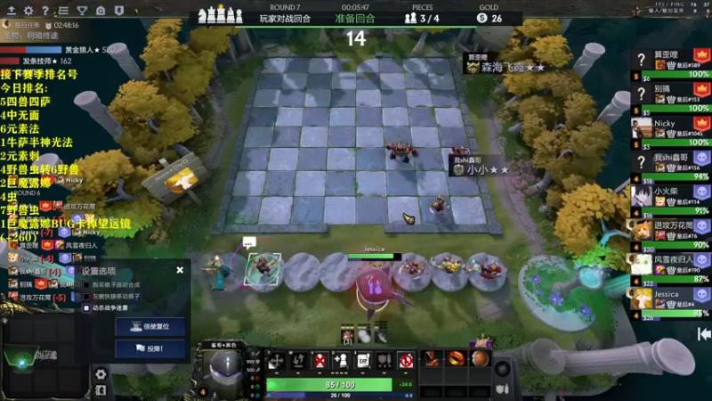 【2022-06-21 21点场】棋迷iluhr：回来了.别来无恙