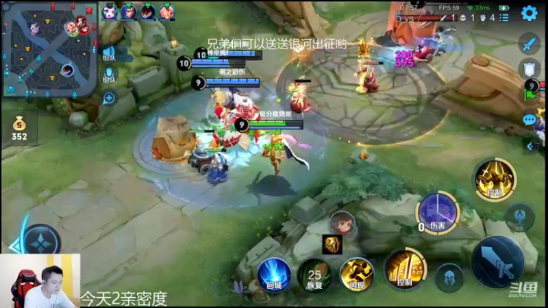 【2022-06-21 22点场】韩跑跑ovo：梦老师剑仙林钾南五排