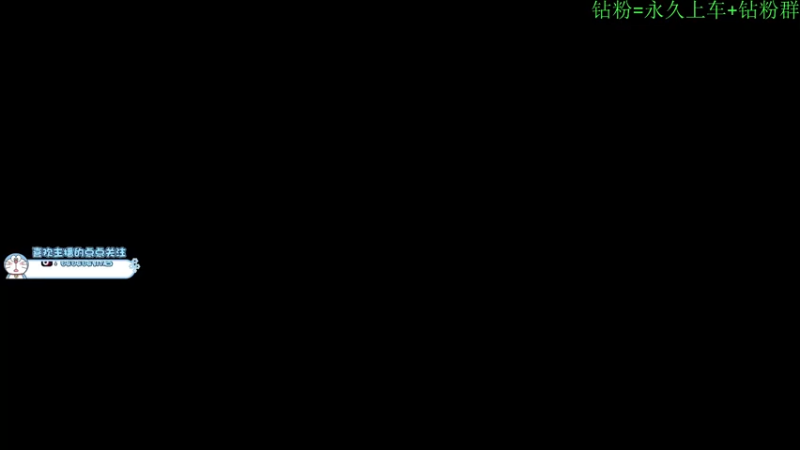 【2022-06-22 17点场】酸酸酸奶君：酸奶:文字不足以形容的强